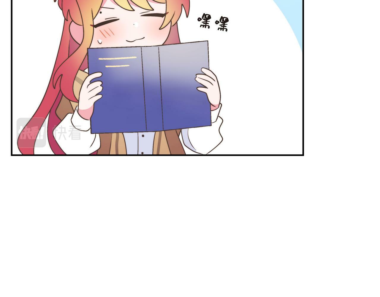 第30话 心脏怦怦直跳了64