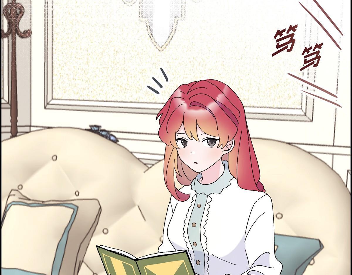第41话 真心祝贺你结婚92