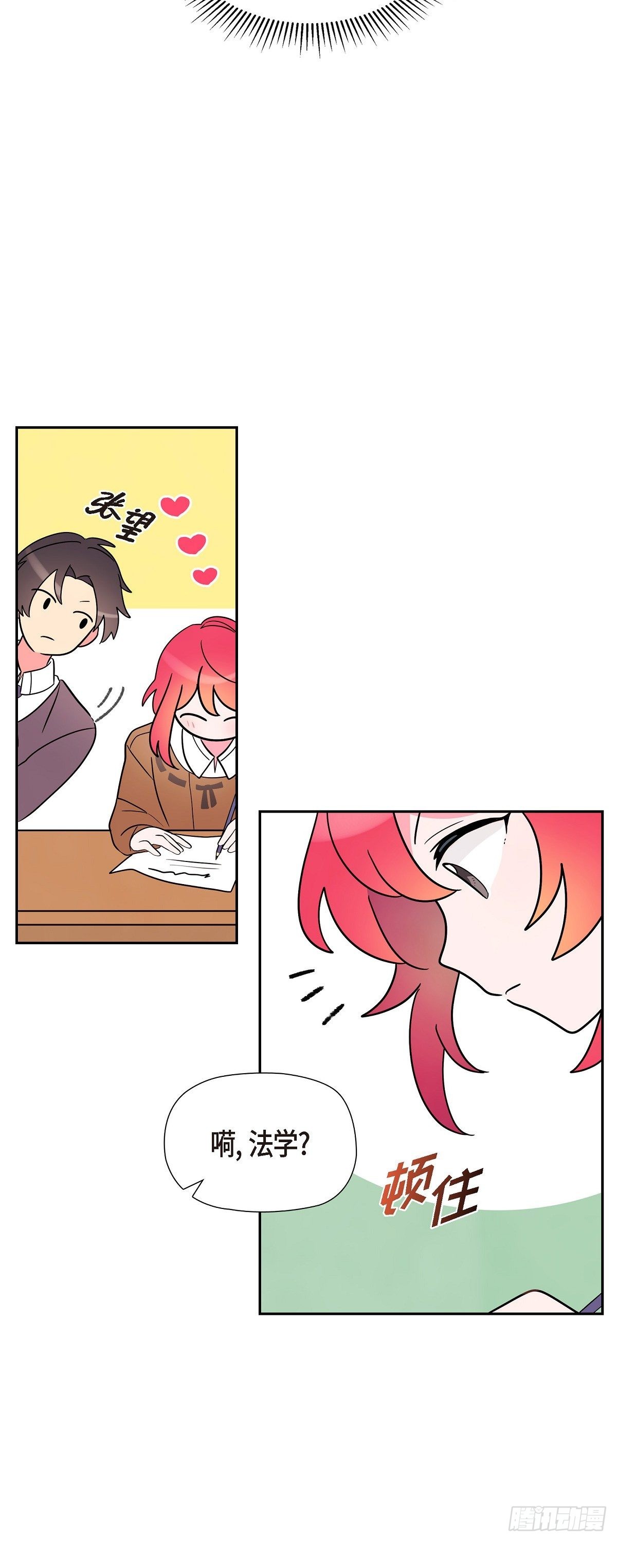 04.选课13