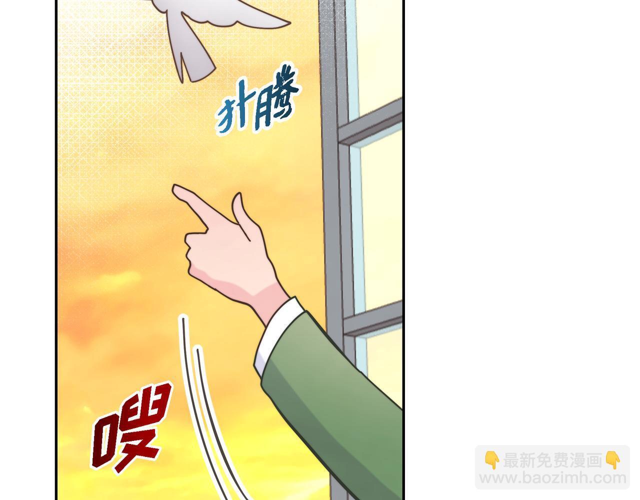 第37话 谣言14