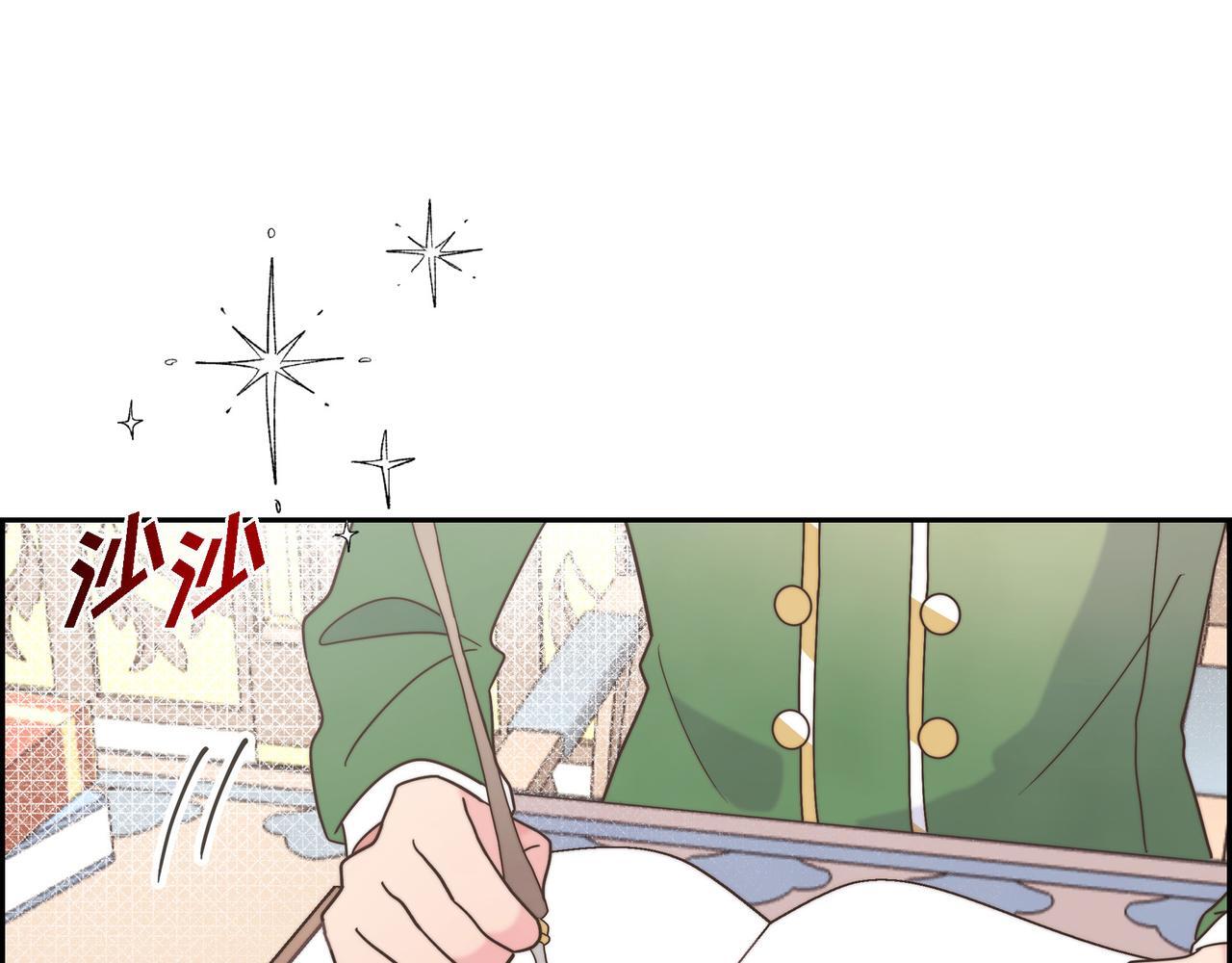 第37话 谣言0