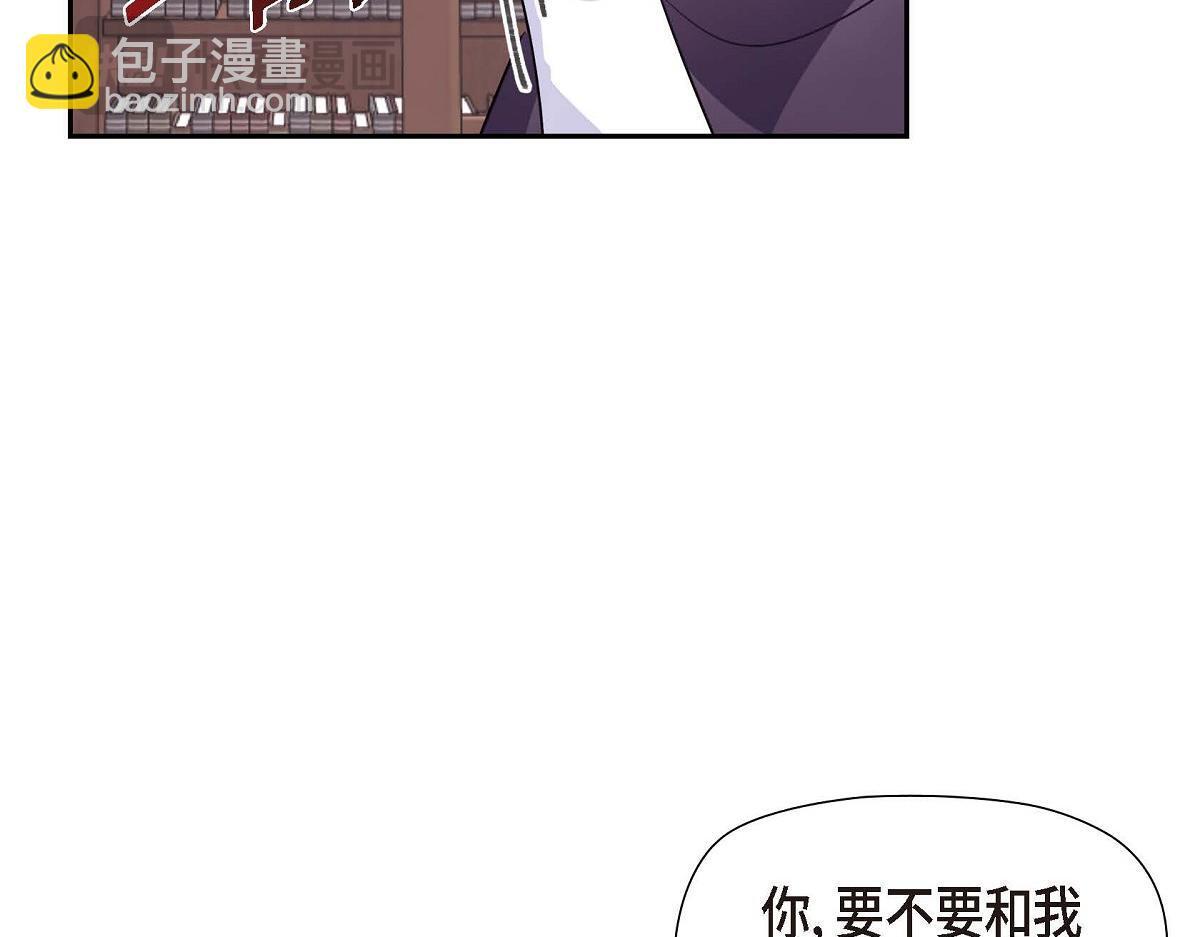 第44话 我的把柄是奥贝102