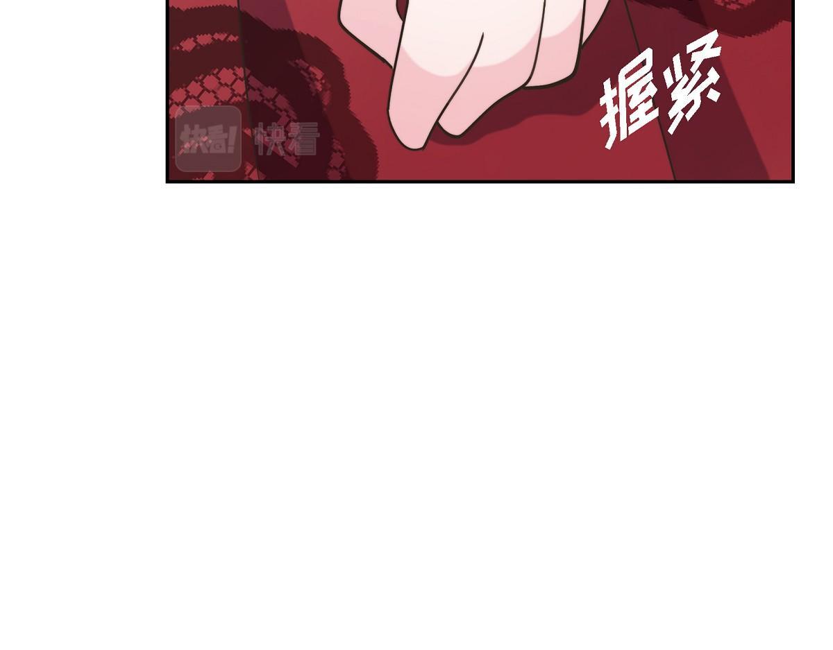第38话 做出错误的选择140