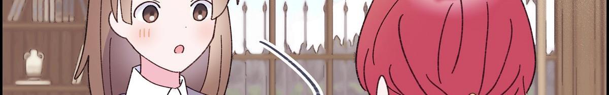 第50话 我昨天应该没闯祸吧？151