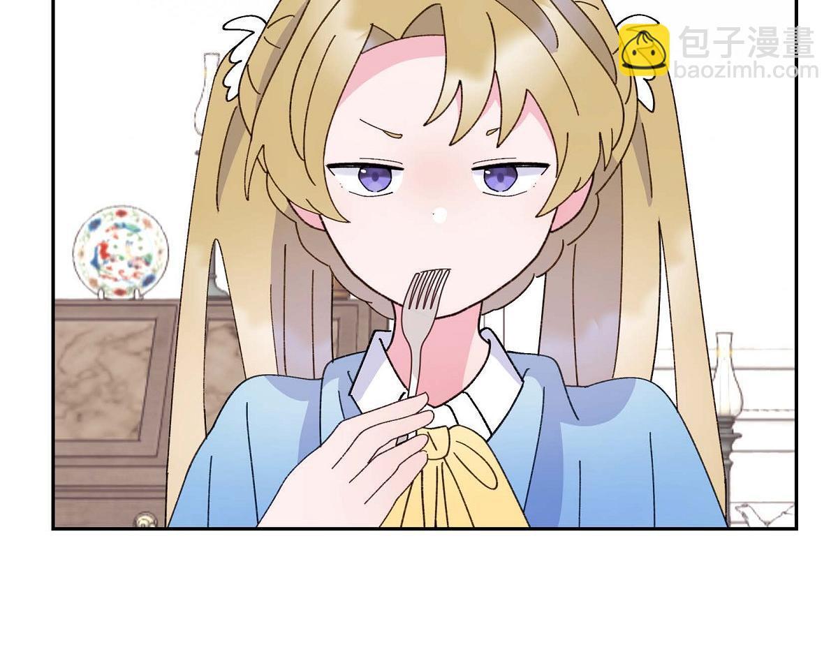 第43话 原来他是个只会学习的孩子66