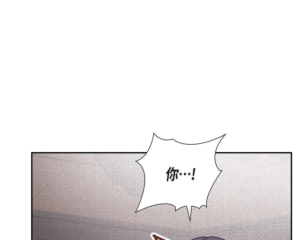 第55话 她是与先皇对抗过的人194