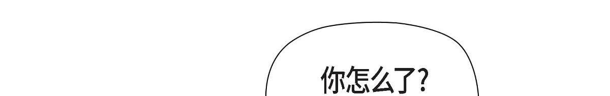 第49话 我会忘记你的171