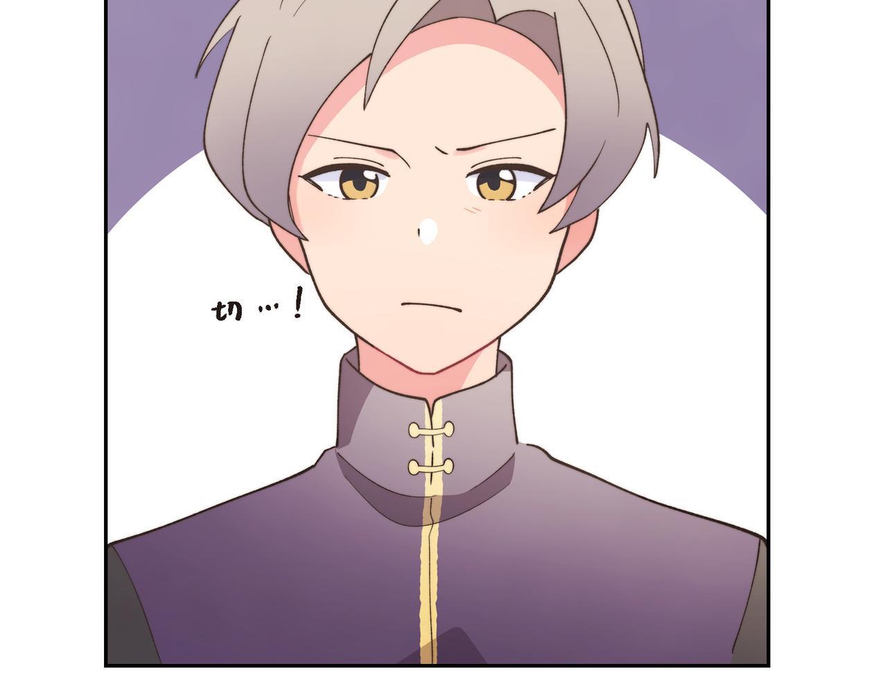 第34话 一直等待着这一刻77