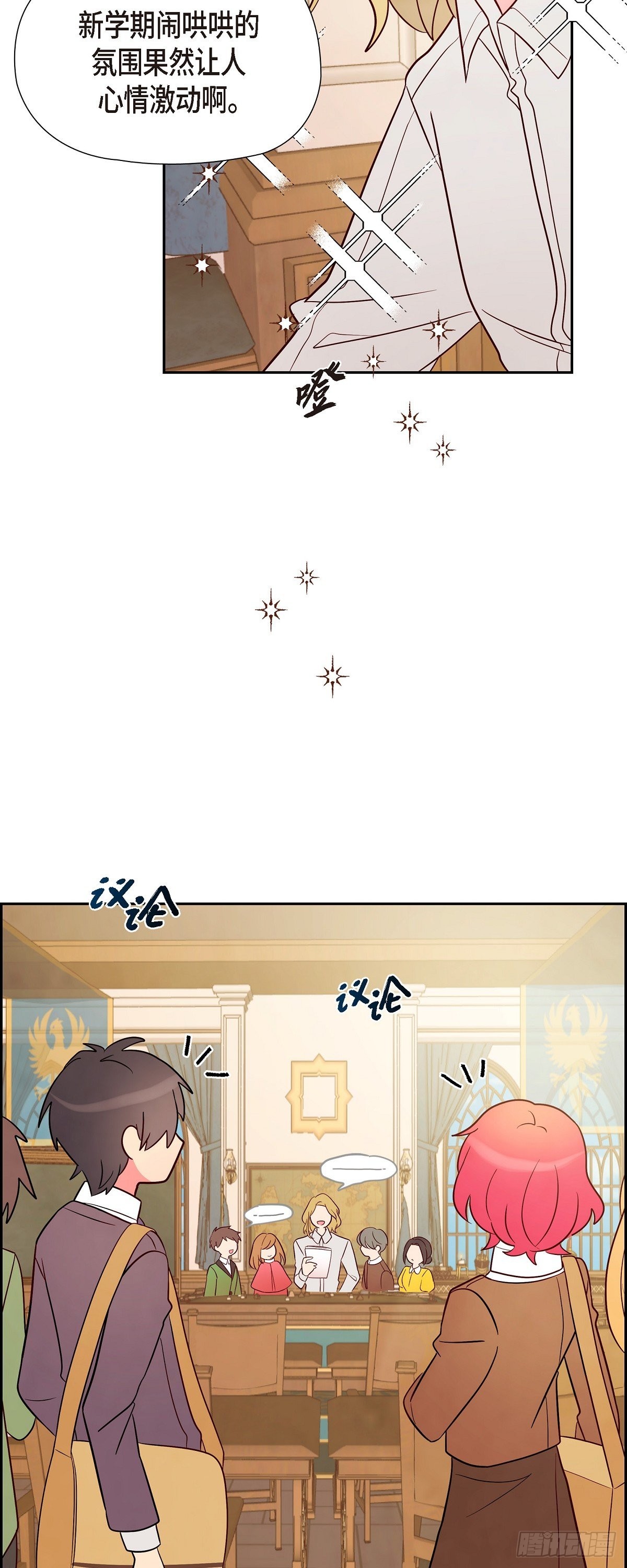 04.选课2