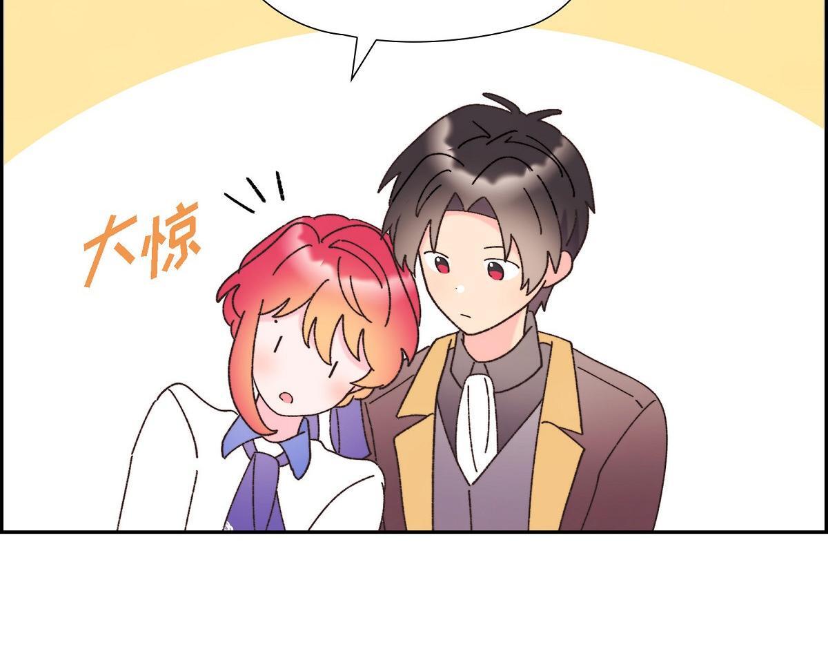 第42话 最近想见你一面很难170