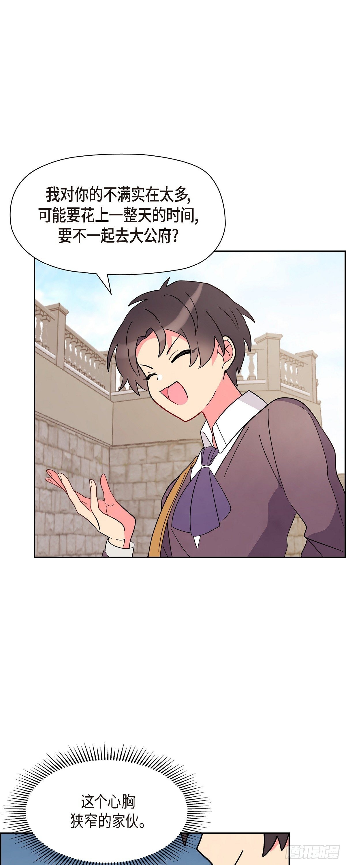 04.选课29