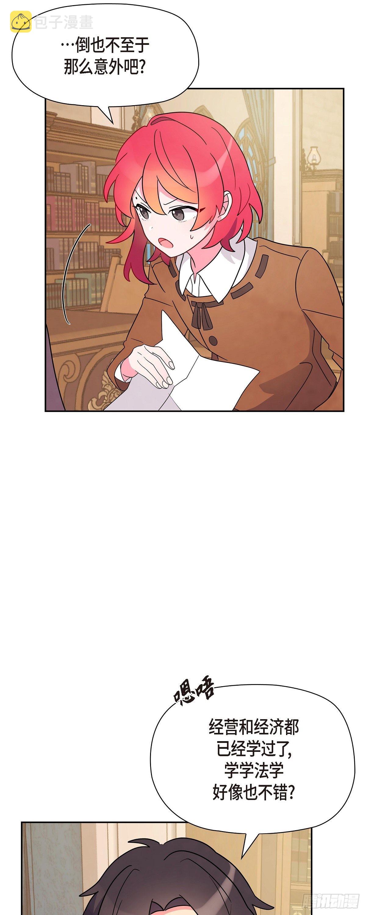 04.选课15