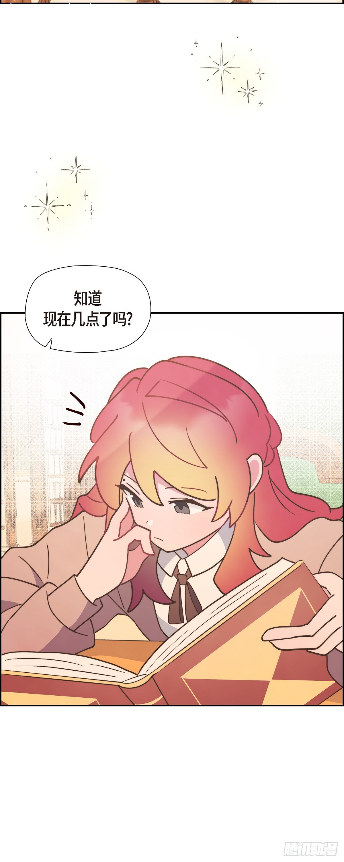 13.傻瓜42