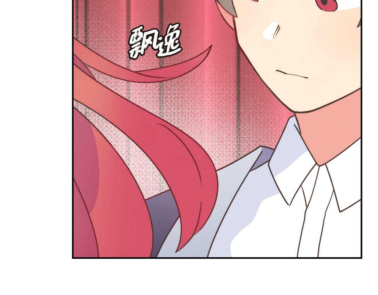 第30话 心脏怦怦直跳了36
