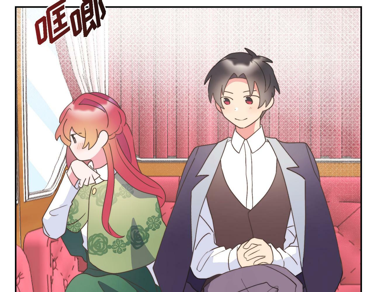 第30话 心脏怦怦直跳了28