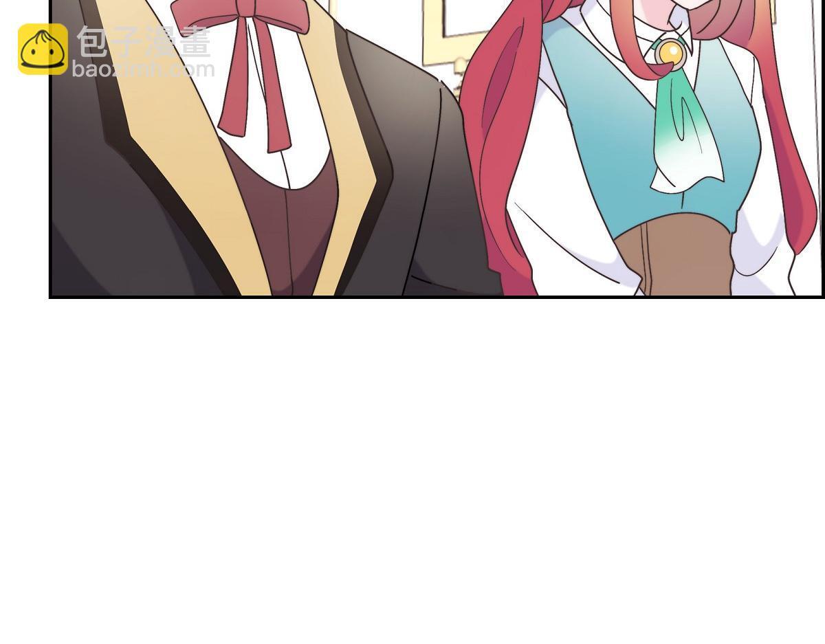 第41话 真心祝贺你结婚34