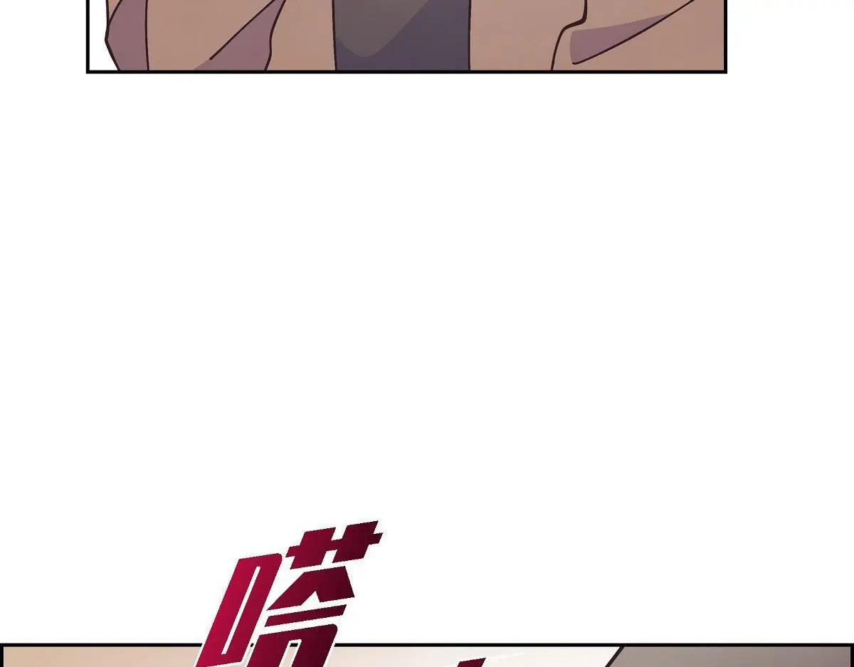 第57话 我想要的只有你165
