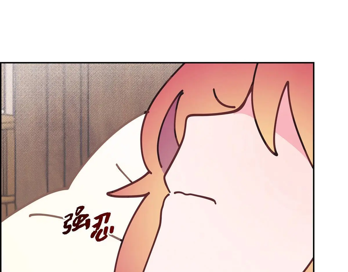 第57话 我想要的只有你33