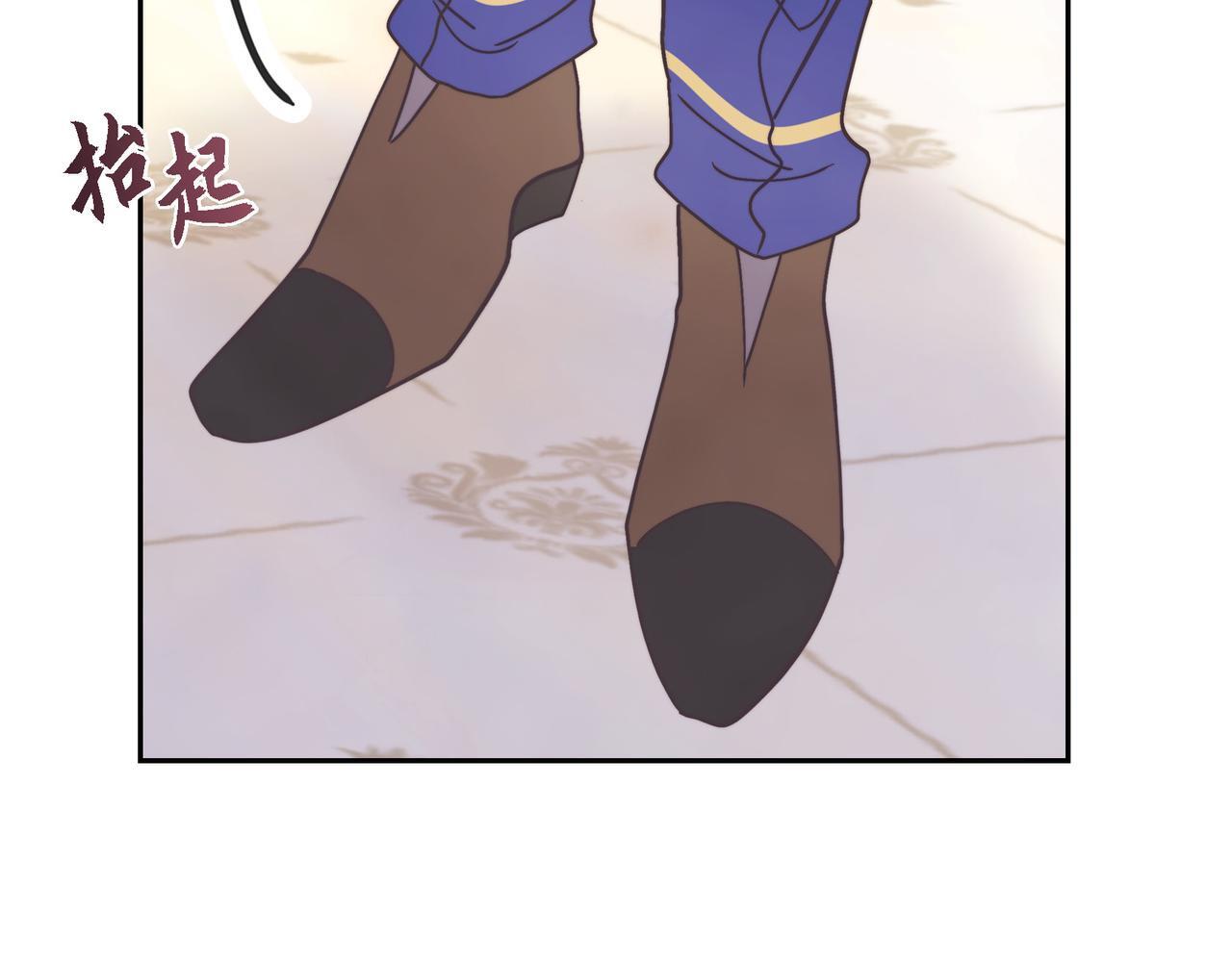 第40话 漫长的选妃结束了40