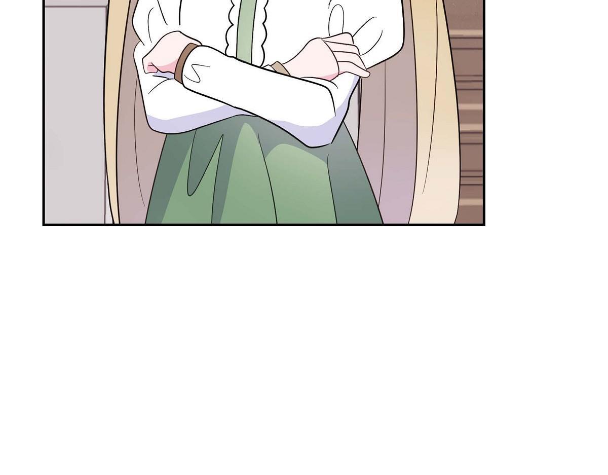 第44话 我的把柄是奥贝32
