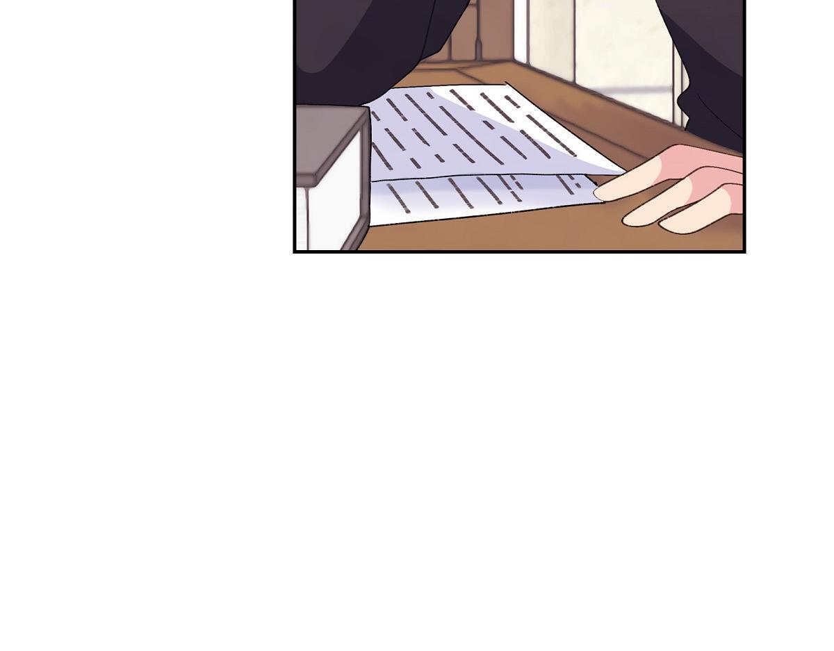 第50话 我昨天应该没闯祸吧？173
