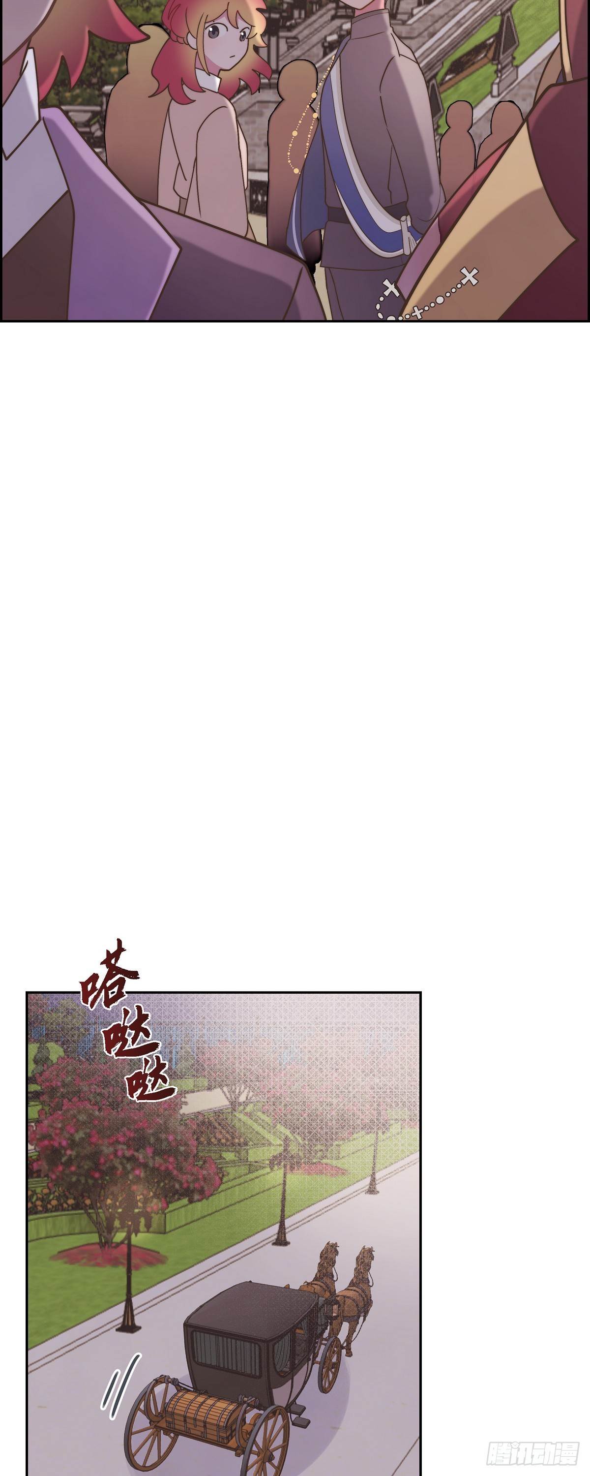 14.又开始了18