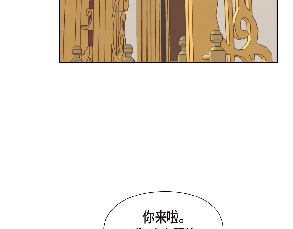 第38话 做出错误的选择160