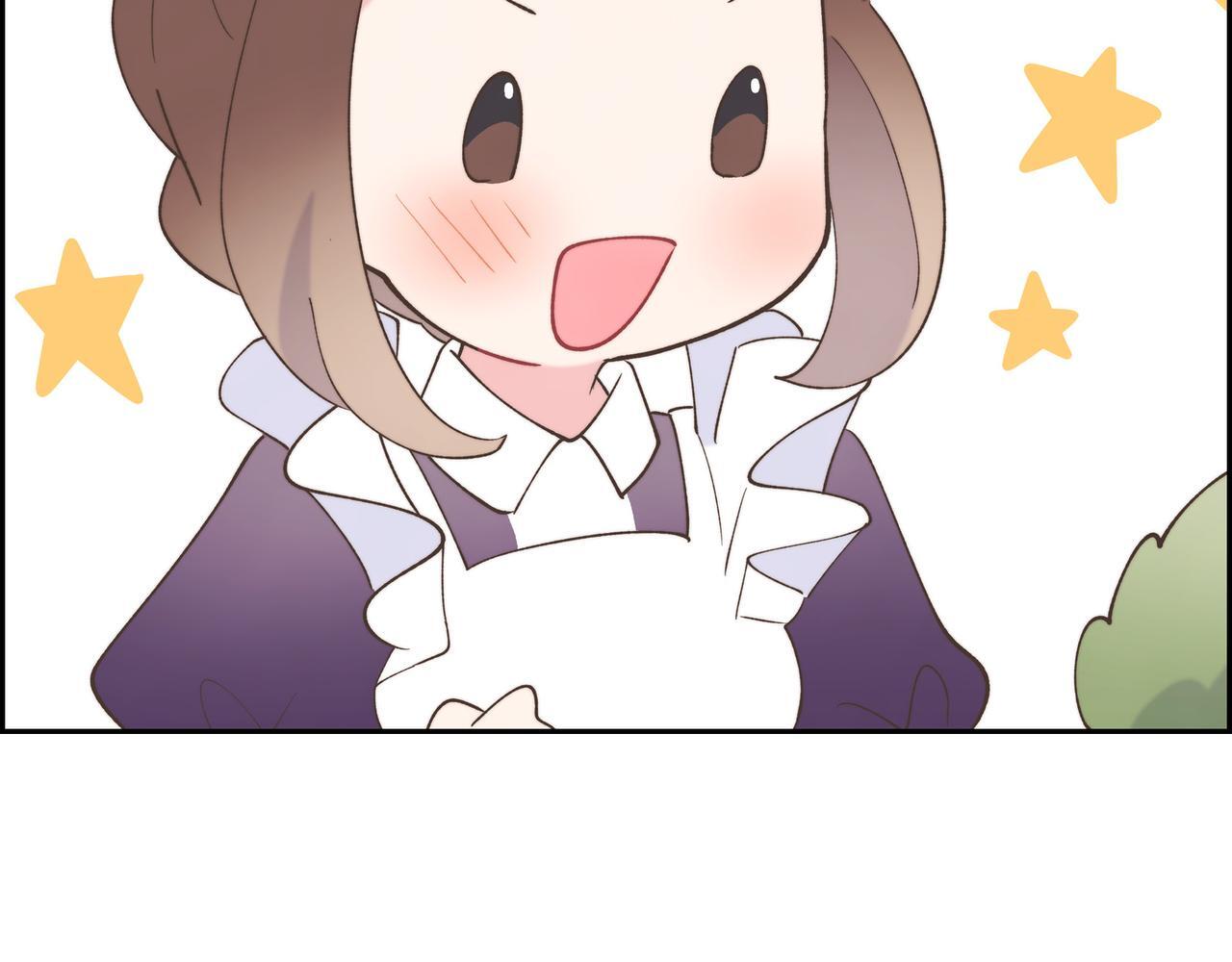 第35话 她的手帕在我手里118