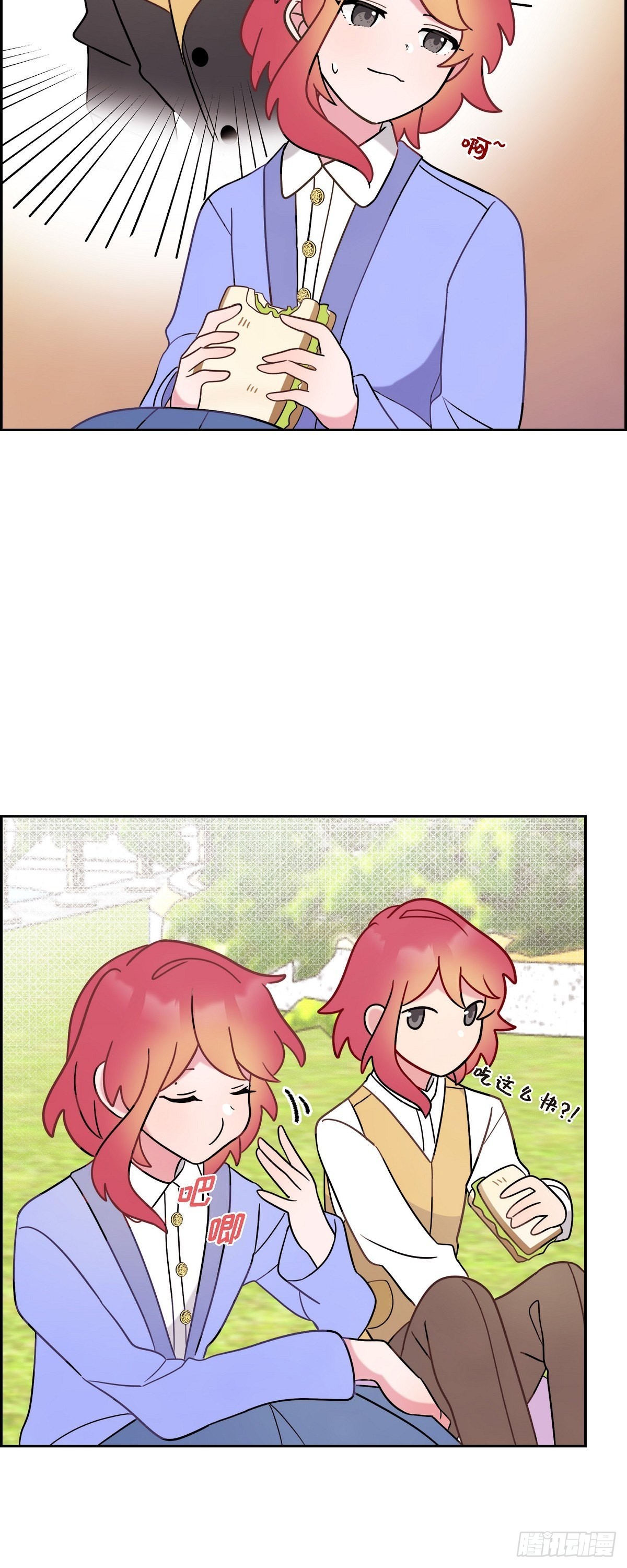 07.考试已近在眼前8