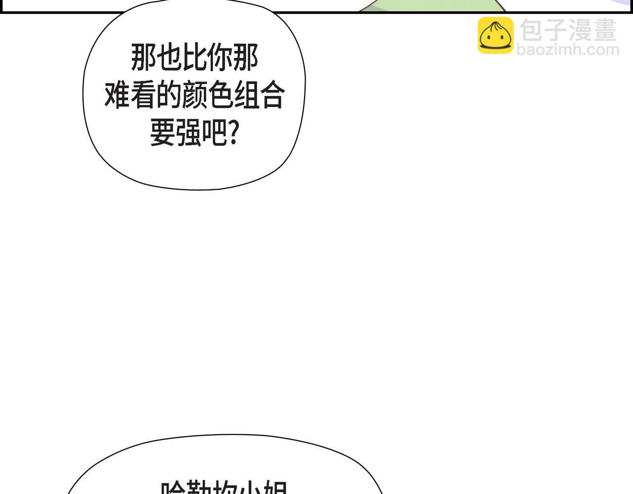 第34话 一直等待着这一刻8