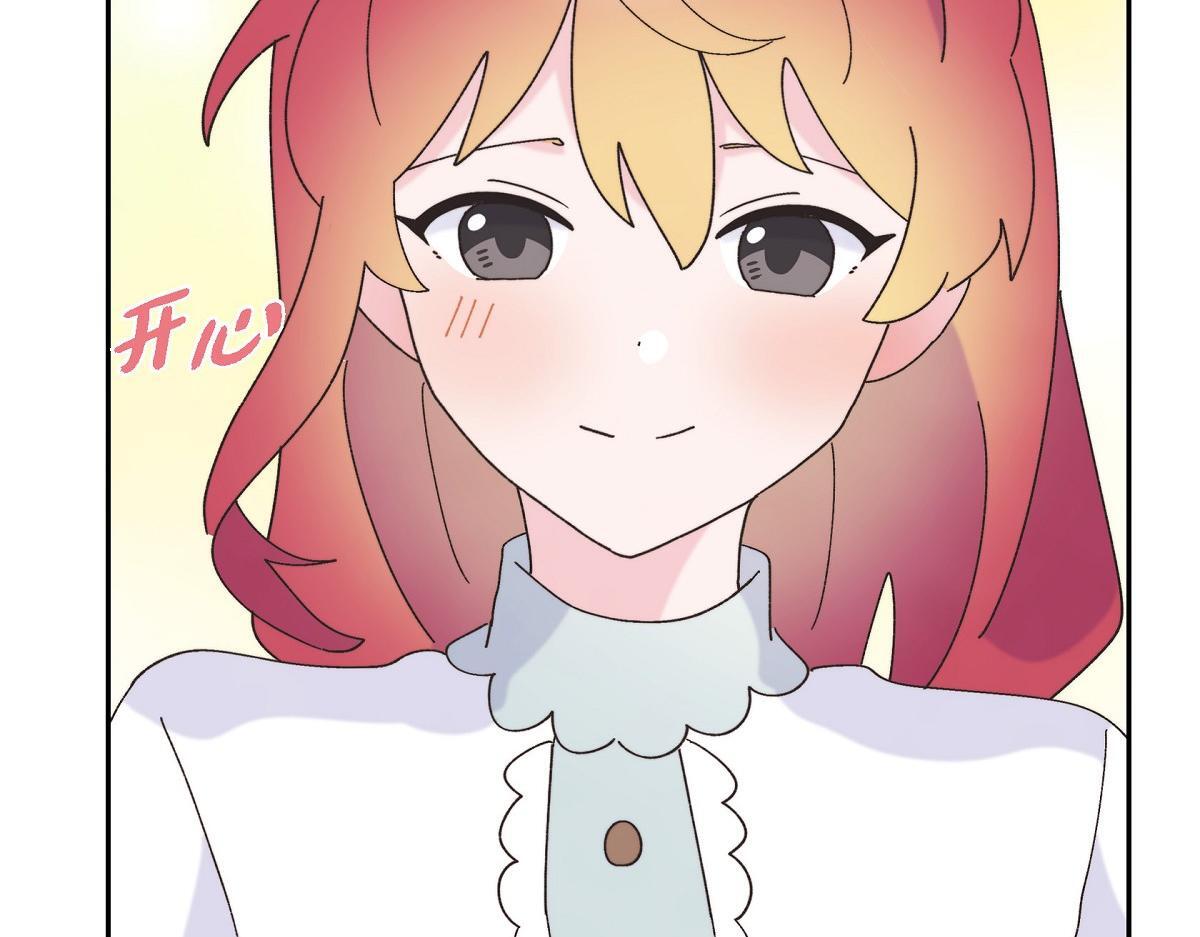 第41话 真心祝贺你结婚138