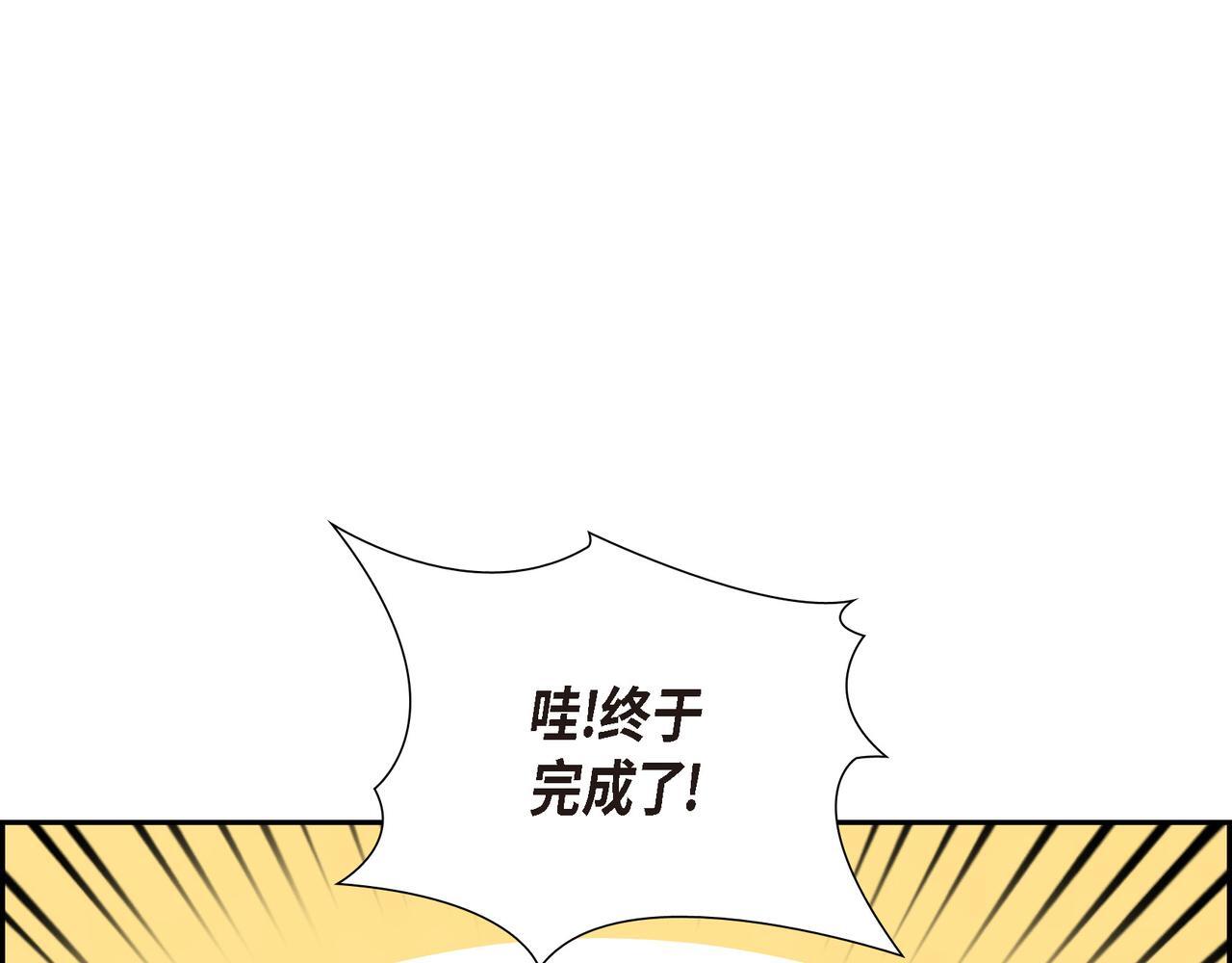 第34话 一直等待着这一刻33