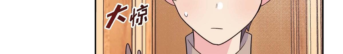 第44话 我的把柄是奥贝123