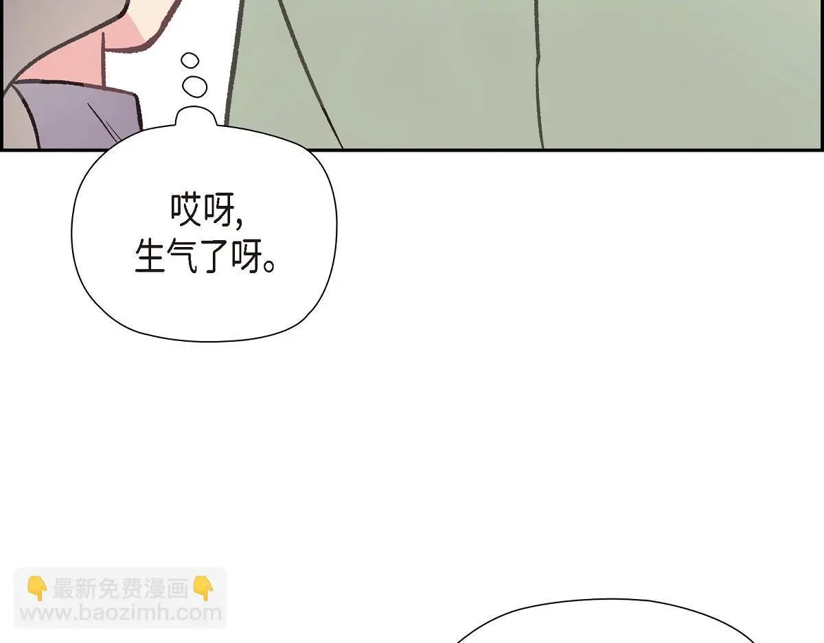 第56话 尽可能让她多休息92