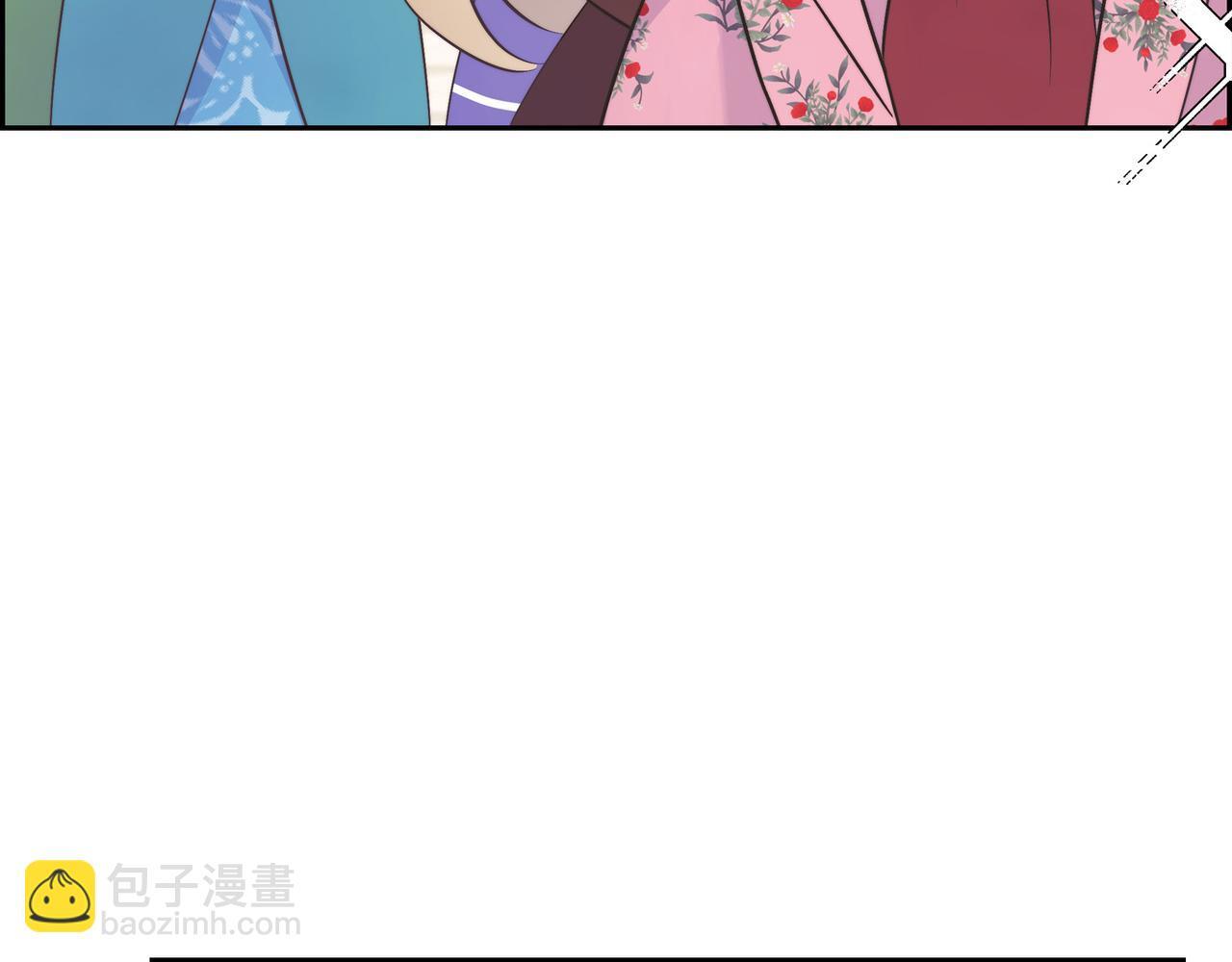 第40话 漫长的选妃结束了23