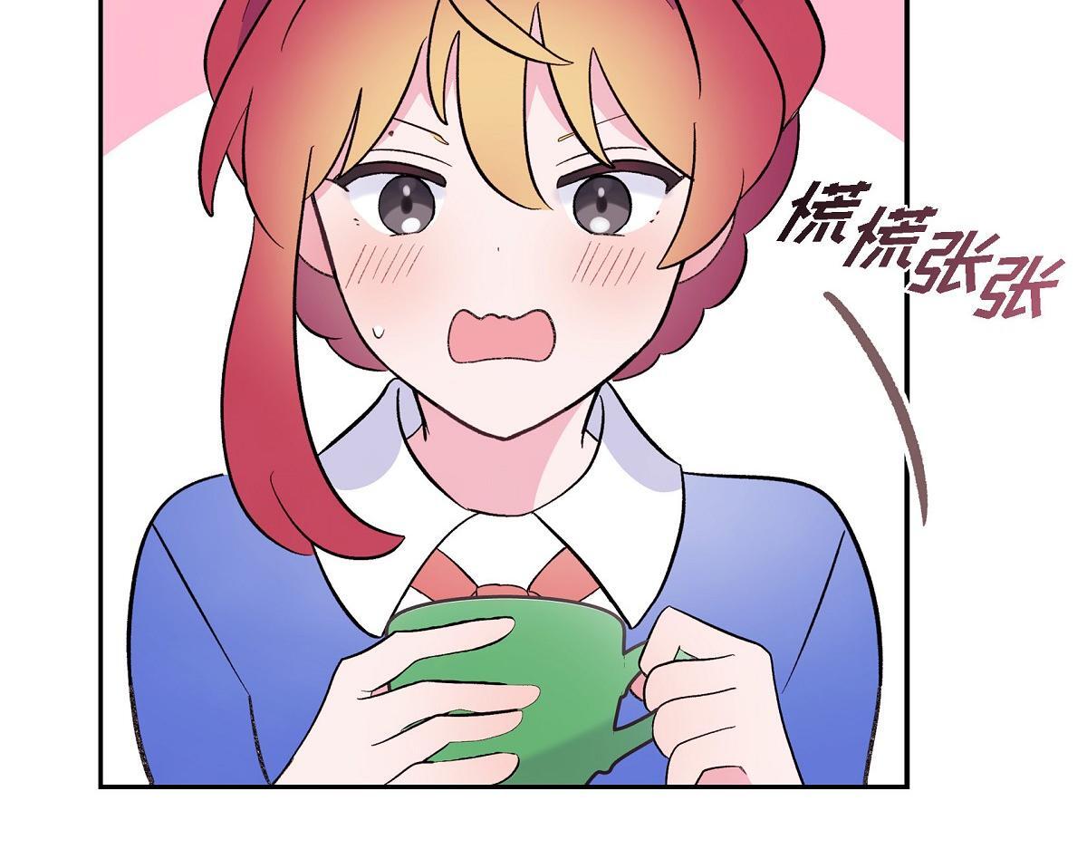 第46话 发热矿石182