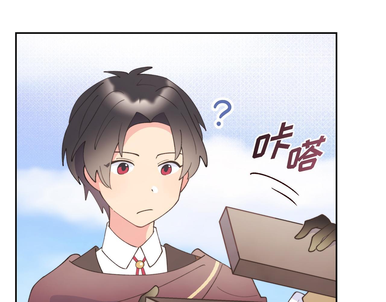 第34话 一直等待着这一刻137