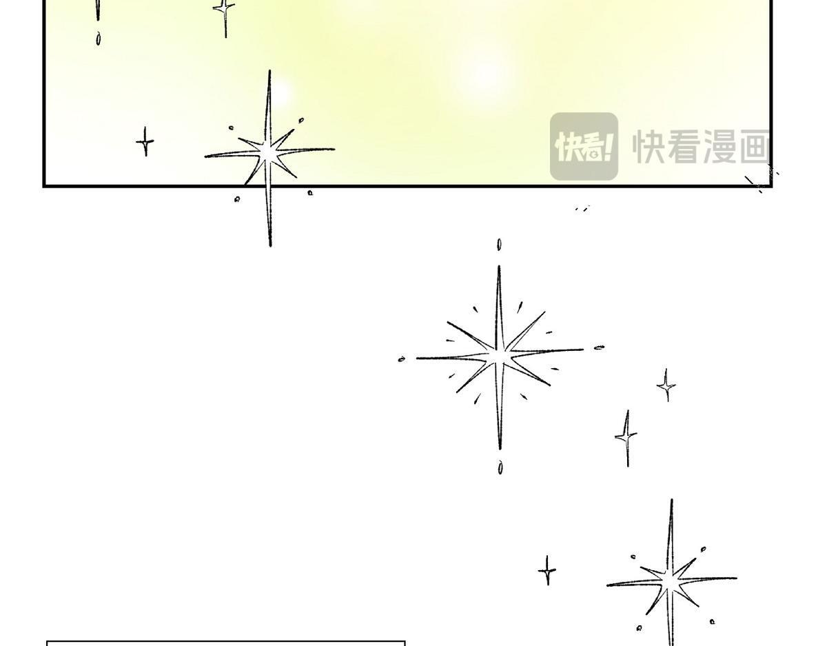 第41话 真心祝贺你结婚65