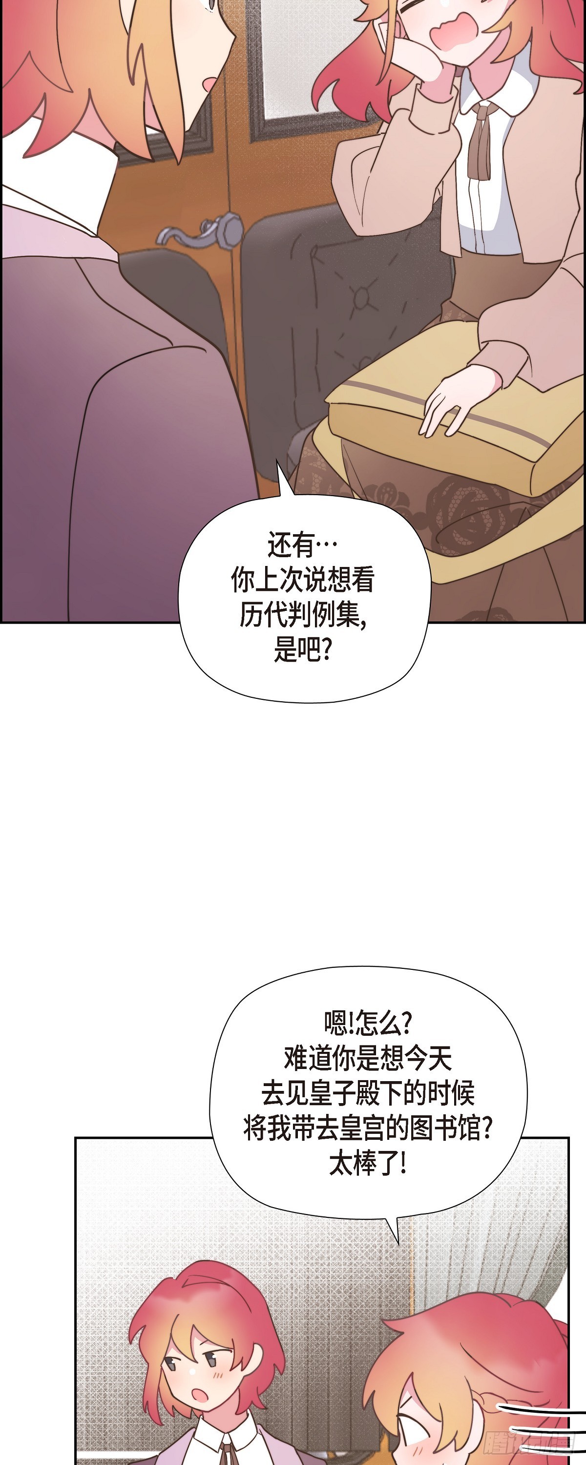 13.傻瓜10