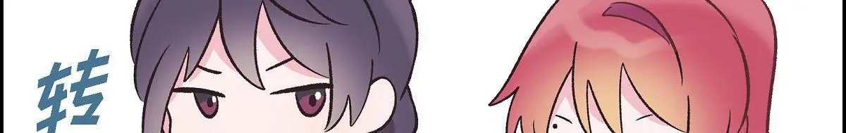 第56话 尽可能让她多休息163