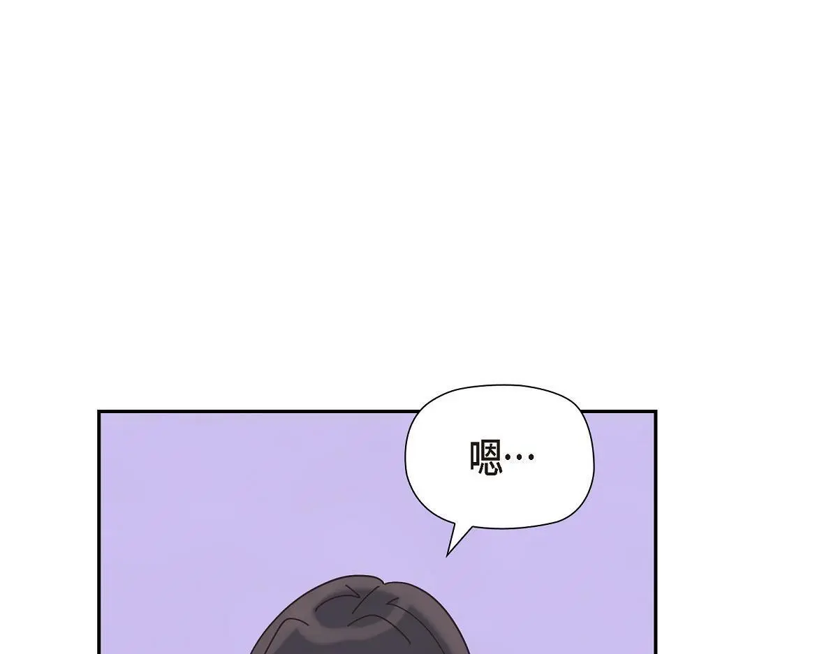 第57话 我想要的只有你106