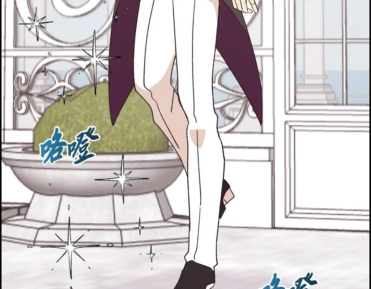第51话 准备订婚仪式160