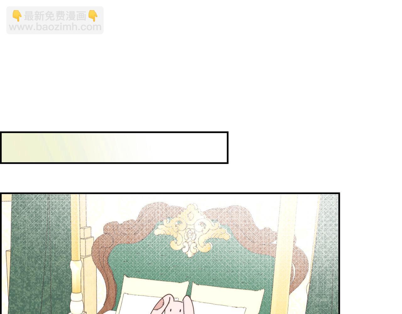 第32话 看来和殿下无话可说了98