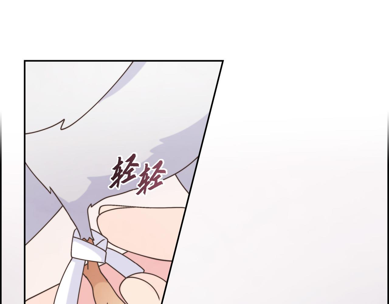 第37话 谣言6