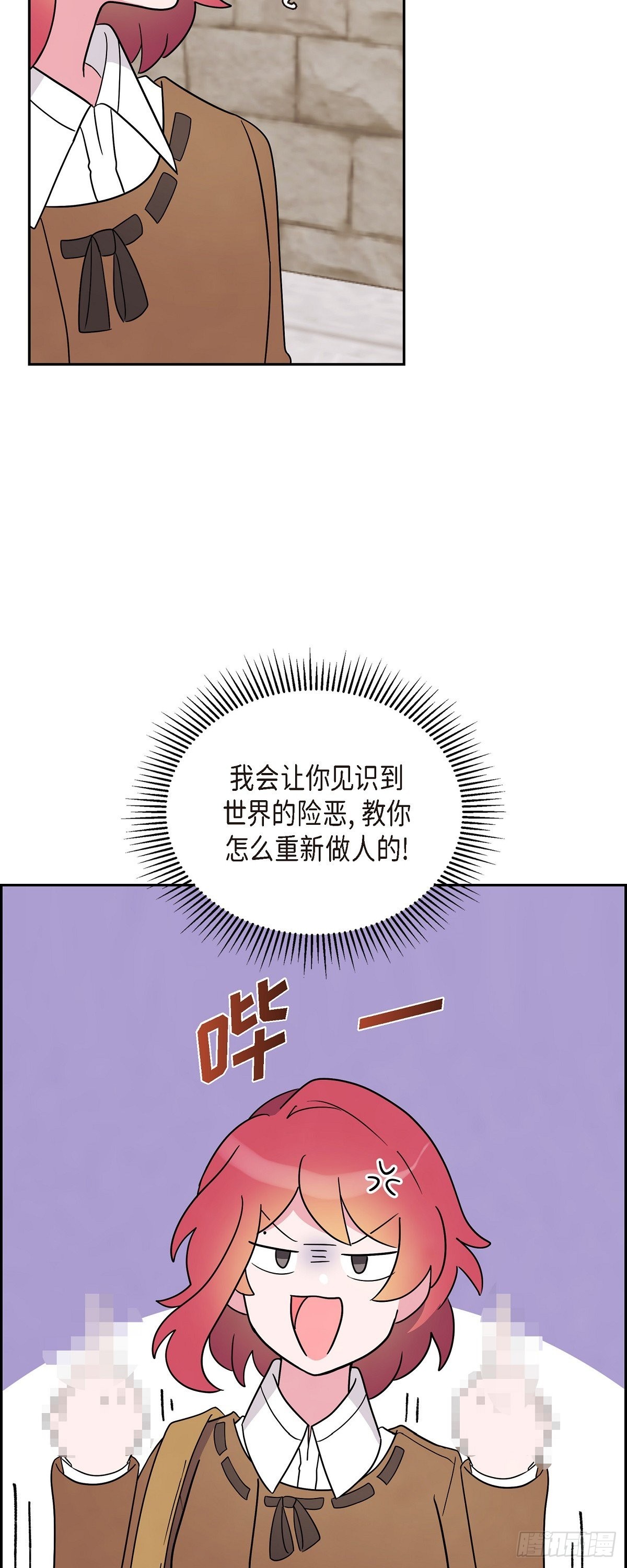 04.选课38