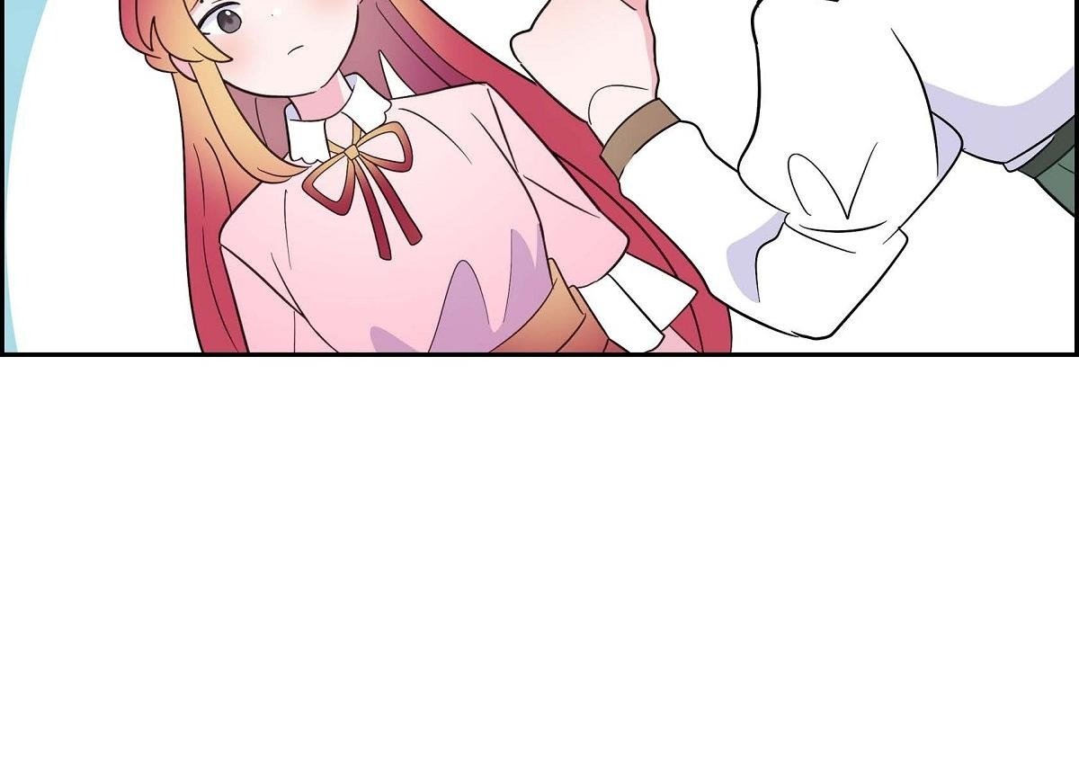 第44话 我的把柄是奥贝49
