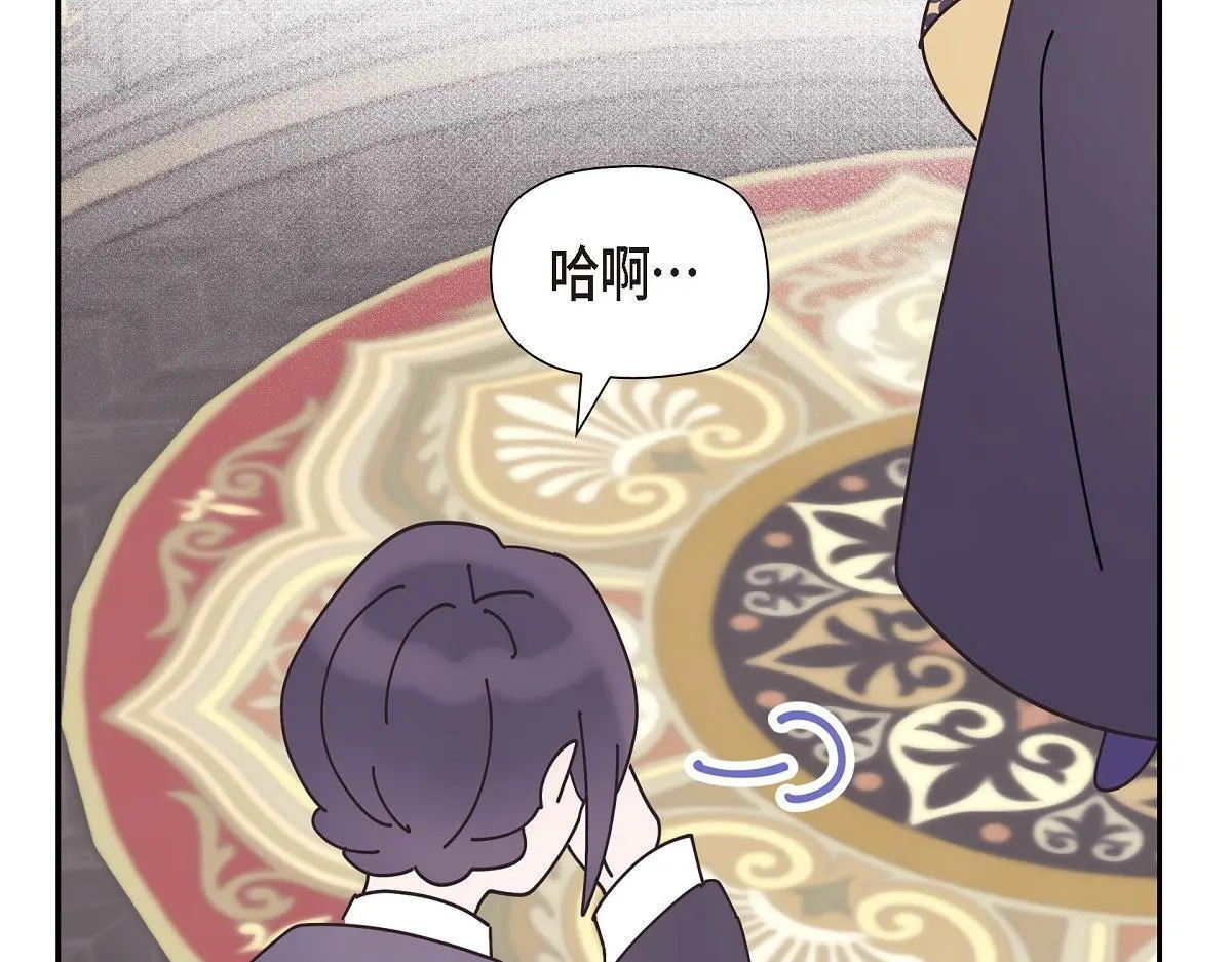 第55话 她是与先皇对抗过的人45
