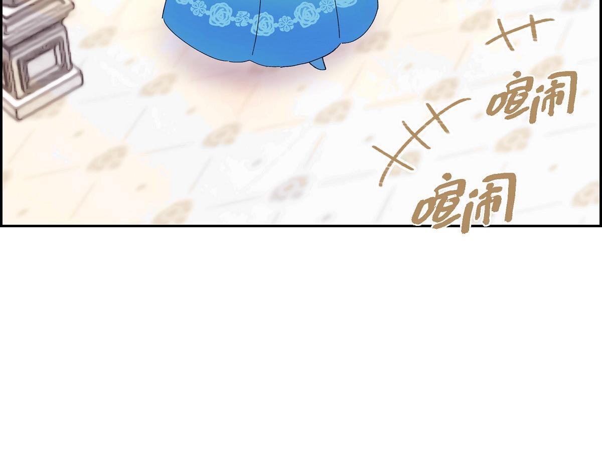 第49话 我会忘记你的146