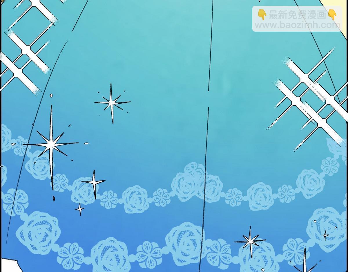 第48话 找你可真是容易9