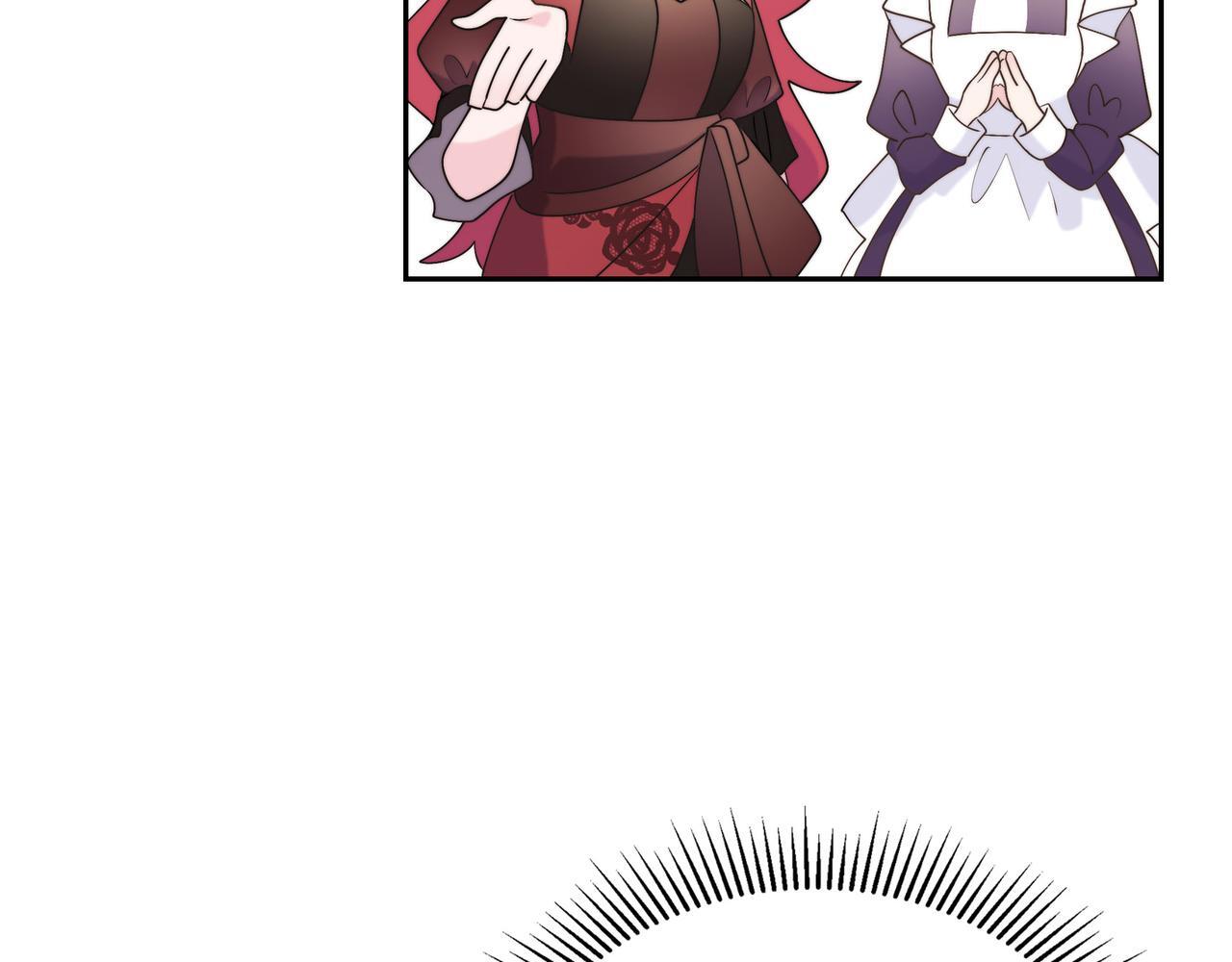 第37话 谣言88